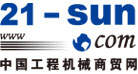 中國工程機(jī)械商貿(mào)網(wǎng)
